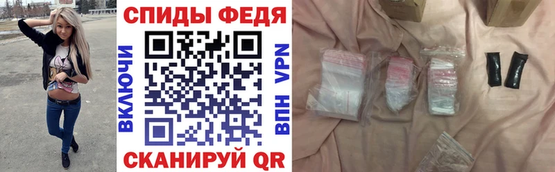 mega ONION Алушта АМФ VHQ