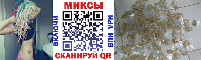 мориарти телеграм  Алушта  Бутират бутик  наркота 