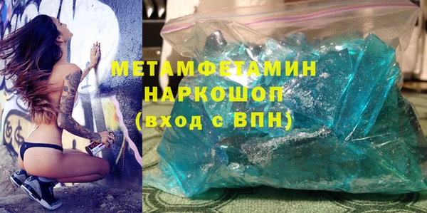 мефедрон мука Алексеевка