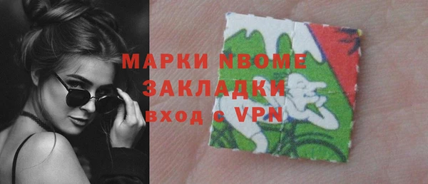 ешки Алзамай