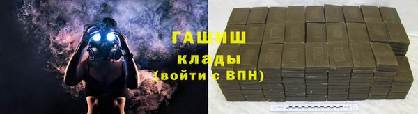 ешки Алзамай