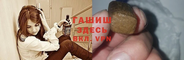 мефедрон мука Алексеевка