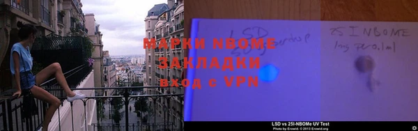 мефедрон мука Алексеевка