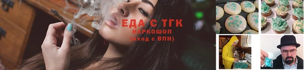 ешки Алзамай