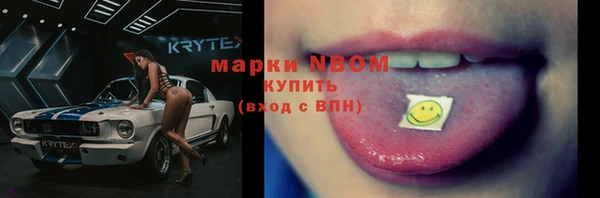 ешки Алзамай