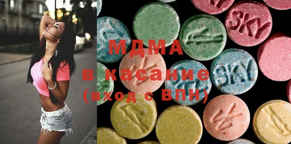мефедрон мука Алексеевка