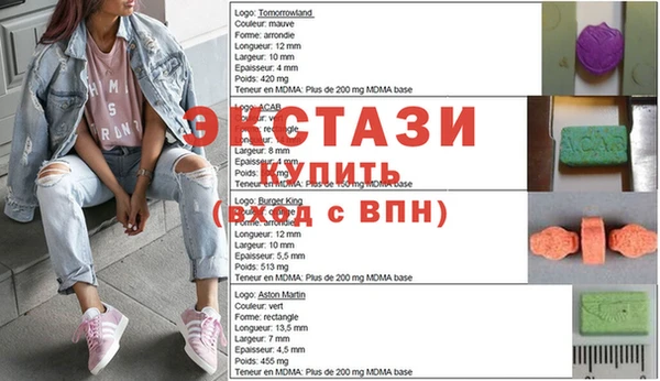 ешки Алзамай