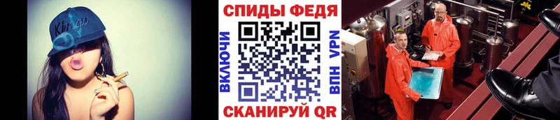 Первитин Methamphetamine  Алушта 