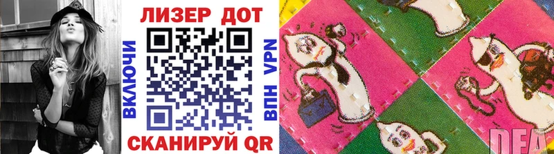 Марки NBOMe 1500мкг  OMG ТОР  Алушта  где продают  